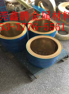 现H59黄铜板H62 H63黄铜棒H65黄铜板cw617n铜棒 铜合金CW615N棒料