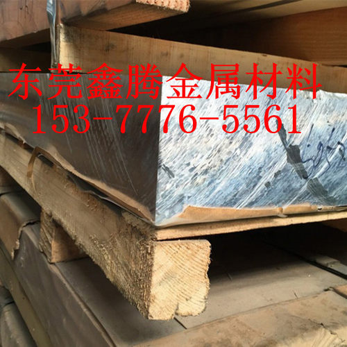 铝合金板料 2A12铝板2A11圆棒 板材LY11 LY12 2024 5a06 5A05H112