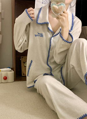 慵懒舒适毛巾绒睡衣女秋冬季2024新款甜美柔软长袖开衫家居服套装