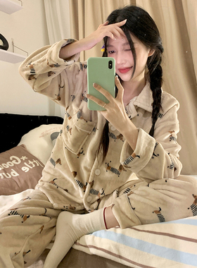 海岛绒保暖舒适睡衣女秋冬季2024新款韩版卡通毛绒宽松家居服套装