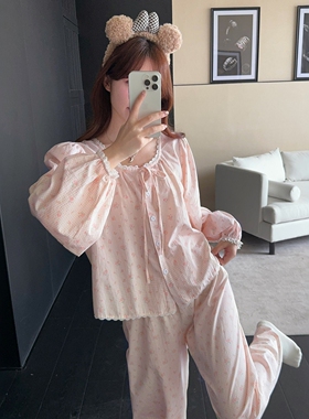 韩系格子碎花简约睡衣女春秋季舒适花边长袖开衫可外穿套装家居服