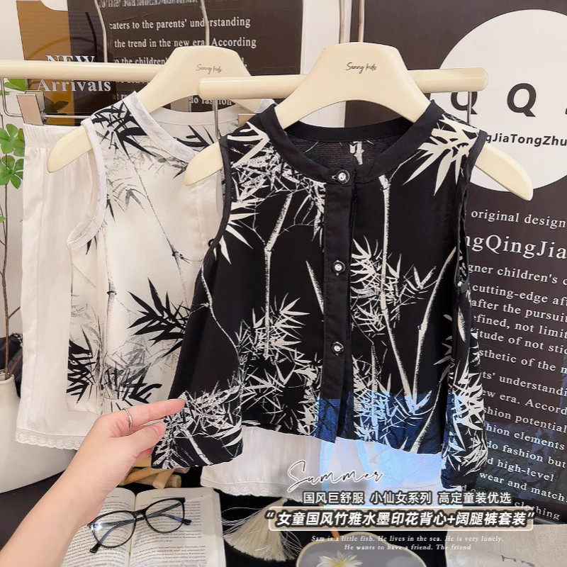 夏季女童套装2025新款时尚复古背心裙直筒裤两件套薄款,童装/婴儿装/亲子装,套装,淘宝优惠券,粉丝福利购,淘宝优惠卷