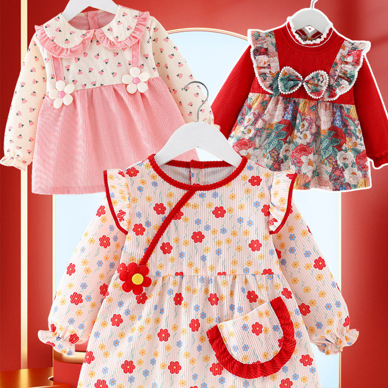 宝宝女宝防水防脏围裙秋冬季学吃饭反穿式围兜可调节可爱,童装/婴儿装/亲子装,反穿衣/罩衣,淘宝优惠券,粉丝福利购,淘宝优惠卷