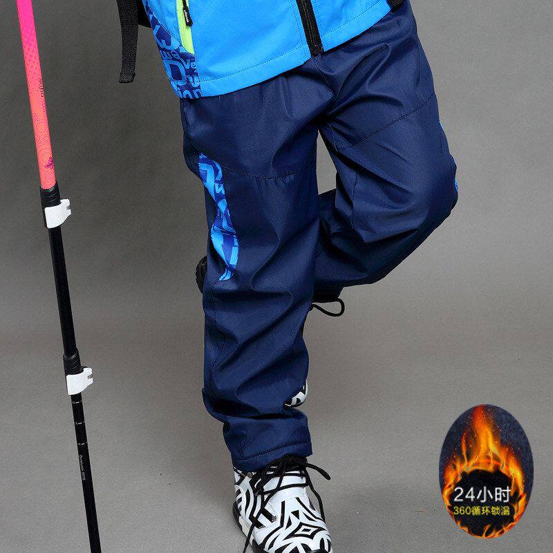 冲锋裤男冬季加绒加厚防风御寒大码保暖抓绒软壳户外登山裤子春秋