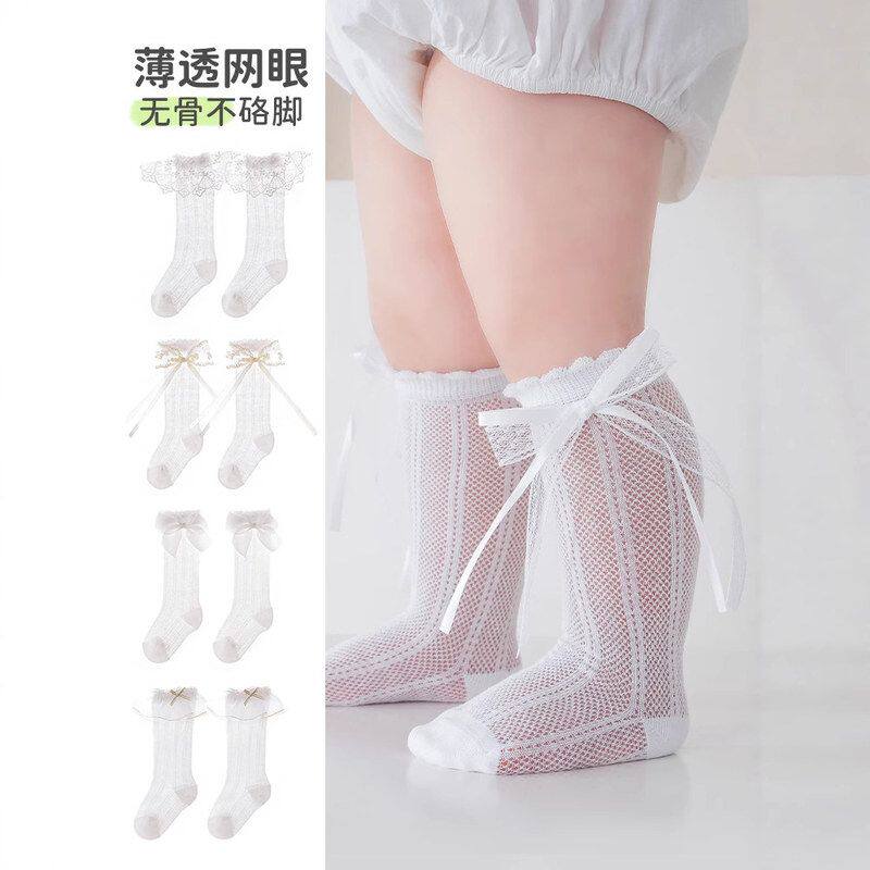 宝宝袜子夏薄款婴儿网眼袜a类防蚊袜女童袜子白色蝴蝶结无骨松口