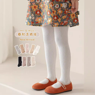 女童连裤袜春薄款儿童打底裤白色针织棉宝宝袜透气舒适幼儿园日常