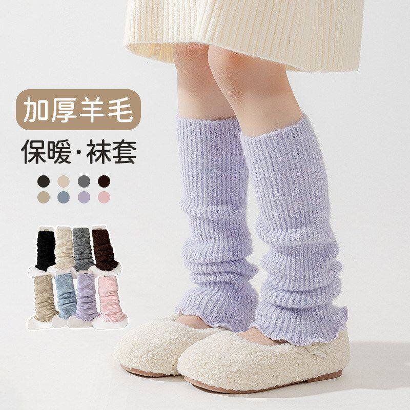 秋冬新款女童堆堆袜套纯色羊毛保暖儿童小腿护膝咖色韩版小腿袜子