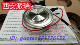 KP500A 正品 3000V 晶闸管KK 2200 单向可控硅 PERI可控硅