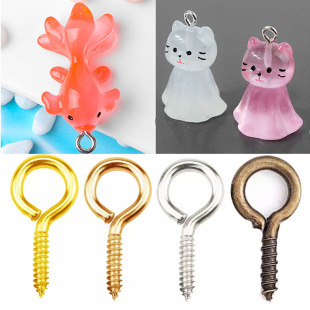 羊角钉羊眼钉材料包石塑黏土手工diy挂件钥匙扣配件手机链车挂饰