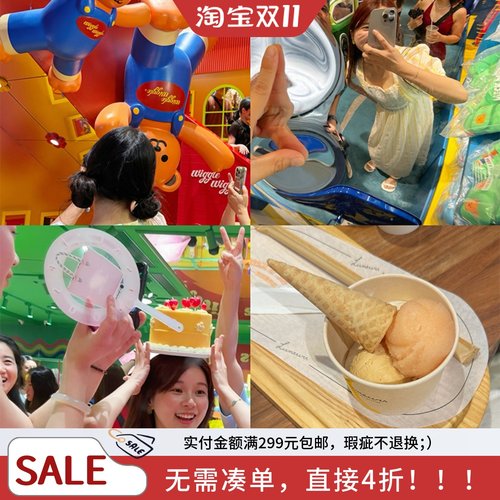 在逃公主日记∣momonaco 清凉柠檬条纹松紧抹胸夏日连衣裙