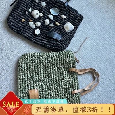 陌陌那阁扁包草编大号休闲草编包