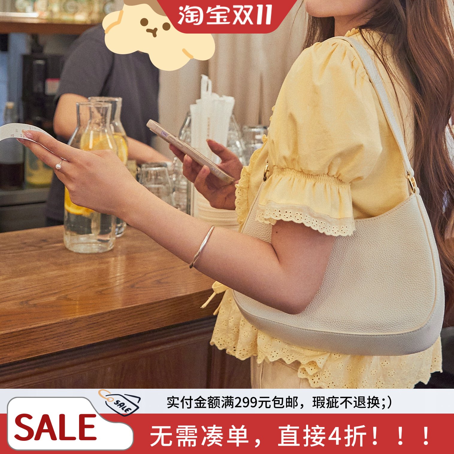 夏天bi备，通勤百搭腋下包头层皮淡金单肩月亮包《momonaco》