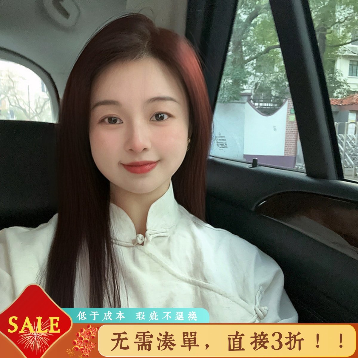 《闲茶》盐系中式设计软苎麻新中式仙系衬衫【momonaco陌陌那阁】