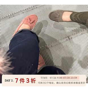 更好回彈 以一敵百 momonaco流蘇鞋 鞋 牛皮豆豆鞋