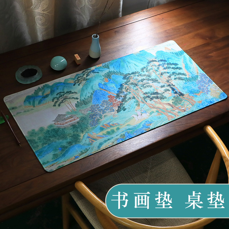 长书 书画垫子创意国潮国画毛笔书法写字垫子超大鼠标垫茶垫古风书房桌垫国风写字台办公室电脑桌书桌垫子属于什么档次？