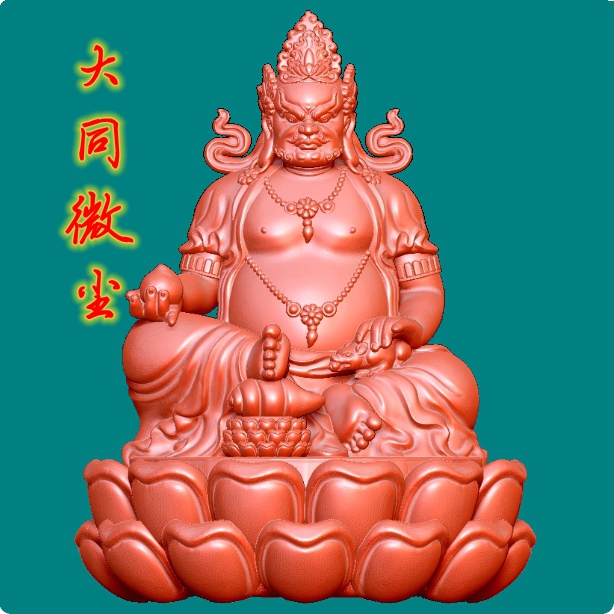 9149黄财神  圆雕图三维图STL雕刻设计素材3D打印立体图精雕