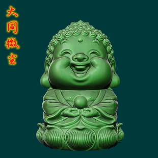 宝宝佛圆雕图三维图STL雕刻3D打印素材立体图精雕     卡通弥勒佛