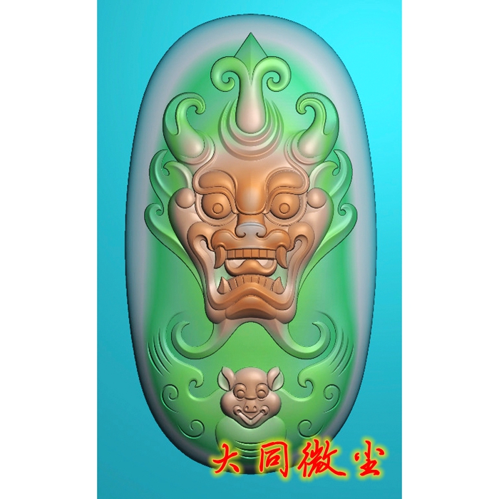 浮雕图 精雕图 灰度图 雕刻图 JDP/bmp  仿古兽头3