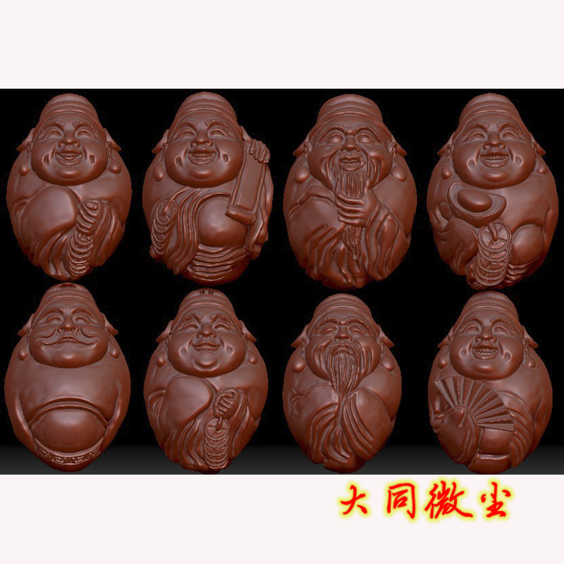 圆雕图三维图stl雕刻设计素材3D打印立体图  核雕八大财神