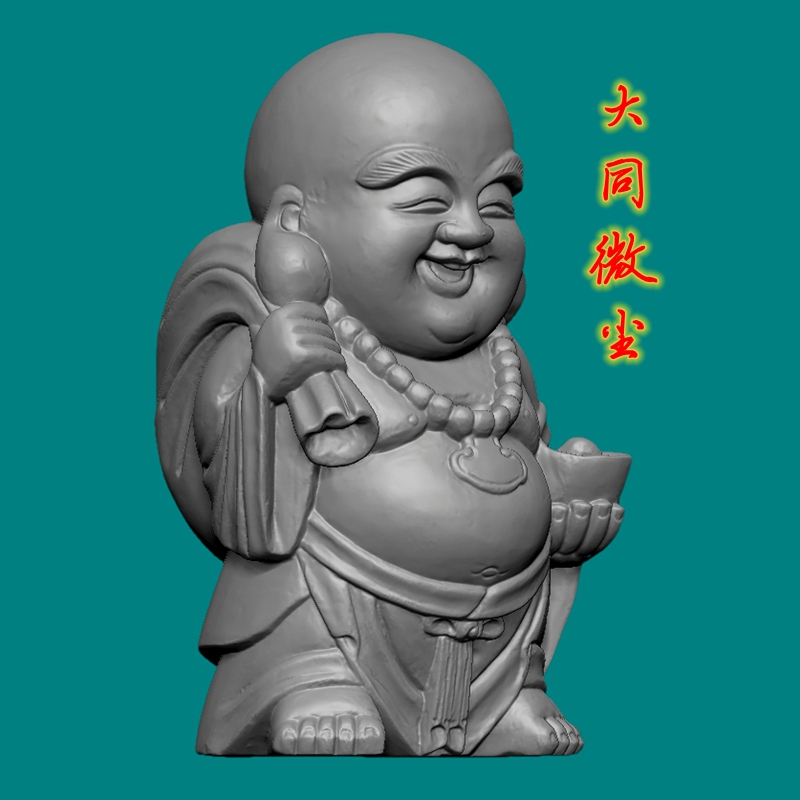 大头送财布袋弥勒佛  圆雕图三维图STL雕刻素材3D打印立体图精雕