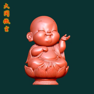 宝宝佛圆雕图三维图STL/3D立体图  9434弥勒茶宠莲花底座小和尚