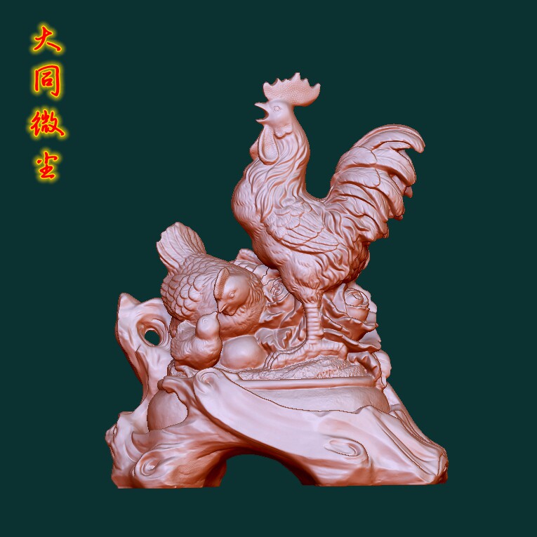 三维立体图 圆雕图 四轴 3D打印图 STL 模型 金鸡报春
