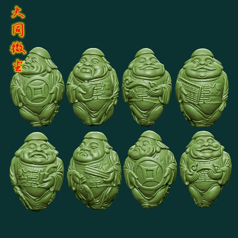 三维立体图 圆雕图 四轴  3D打印图 STL 模型   地主财神核雕