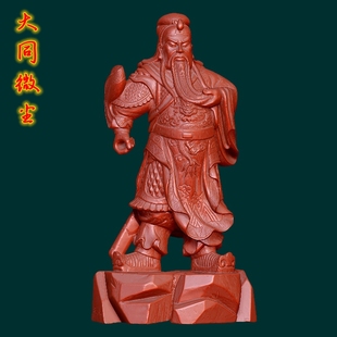 圆雕图三维图STL雕刻3D打印素材立体图精雕 关公013