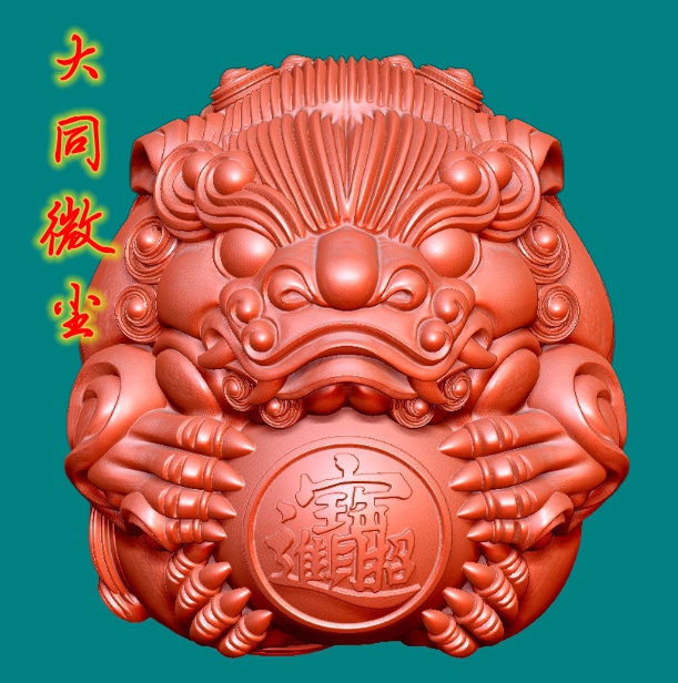 9164招财进宝貔貅   圆雕图三维图STL雕刻素材3D打印立体图精雕