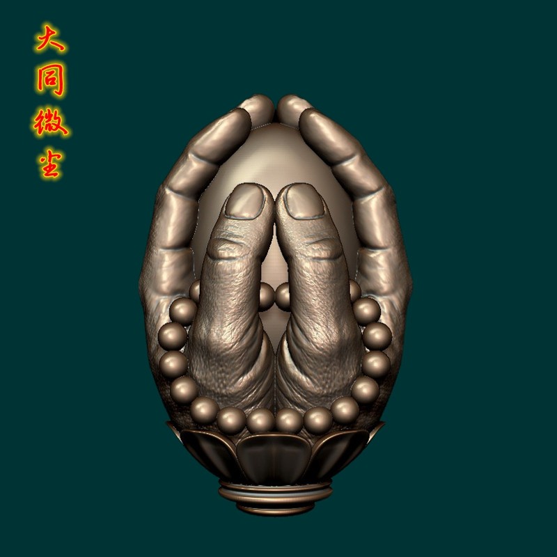 3D立体佛手造型挂件吊坠DIY雕刻设计素材  佛手