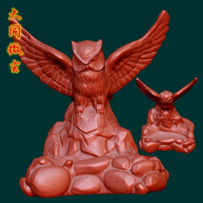 圆雕图三维图STL雕刻3D打印素材立体图精雕  猫头鹰香盘,商务/设计服务,2D/3D绘图,淘宝优惠券,粉丝福利购,淘宝优惠卷