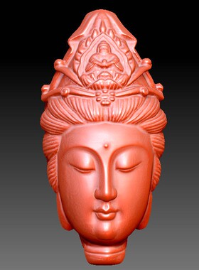 圆雕图三维图STL雕刻设计素材3D打印立体图精雕  观音头核雕手串