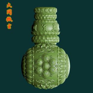 圆雕图三维图STL雕刻3D打印素材立体图精雕  佛头三通3