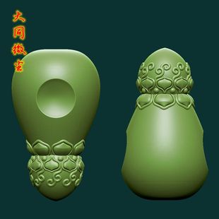 三维立体图 圆雕图 四轴雕刻图 3D打印图 STL 模型 莲花如意三通