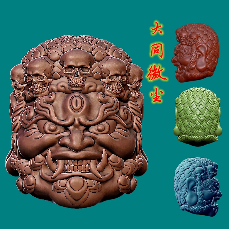 8494大黑天   圆雕图三维图STL雕刻设计素材3D打印立体图精雕