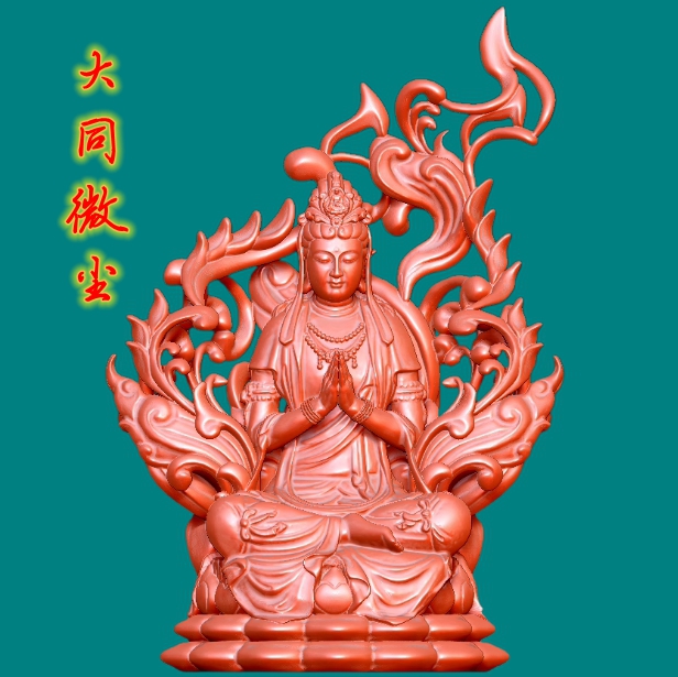 9366观音菩萨佛像   圆雕图三维图STL雕刻素材3D打印立体图精雕