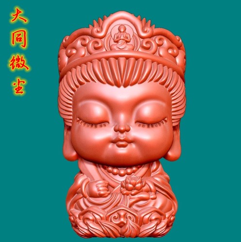 圆雕图三维图STL雕刻3D打印素材立体图精雕  9077文殊 卡通宝宝佛