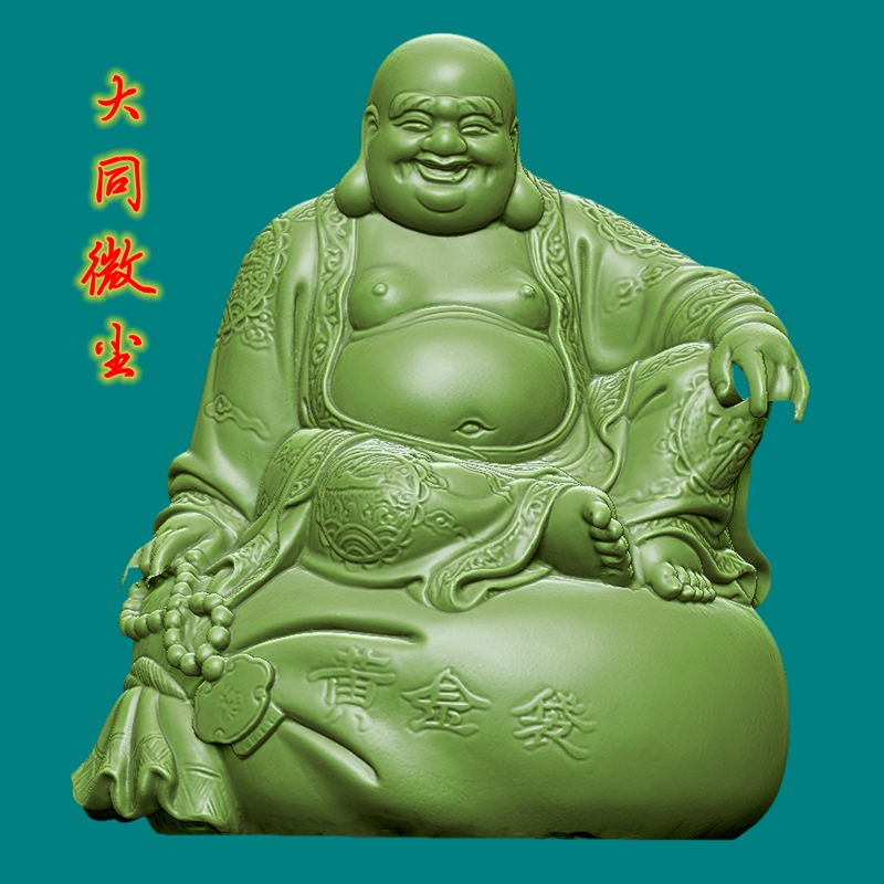 黄金袋弥勒佛  圆雕图三维图STL雕刻素材3D打印立体图精雕