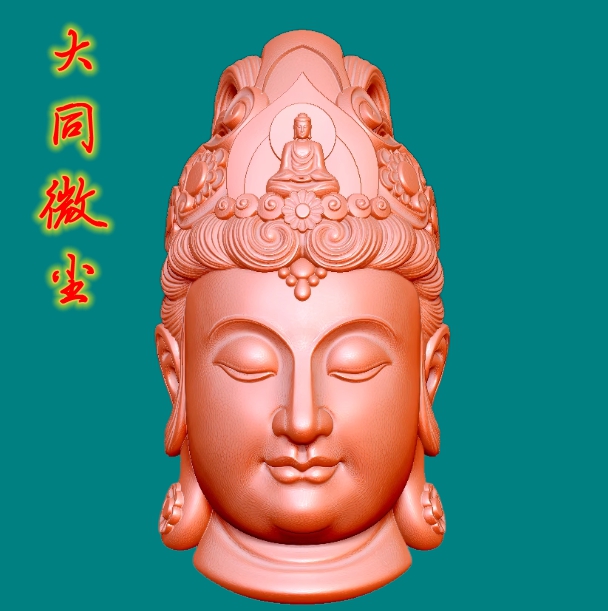 9329玉雕观音头   圆雕图三维图STL雕刻素材3D打印立体图精雕