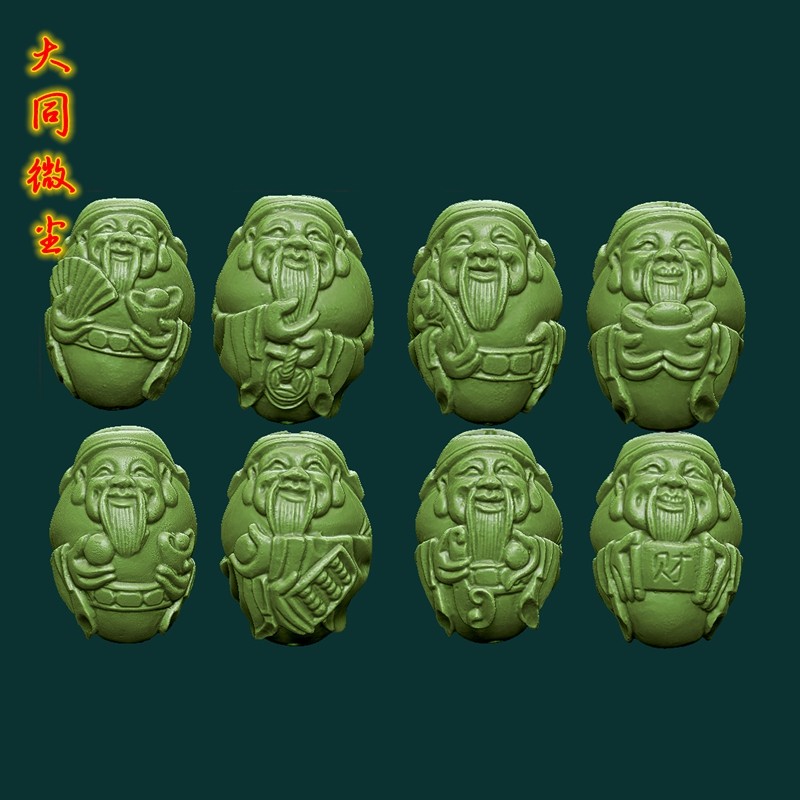 圆雕图三维图STL雕刻3D打印素材立体图精雕  新八大财神核雕