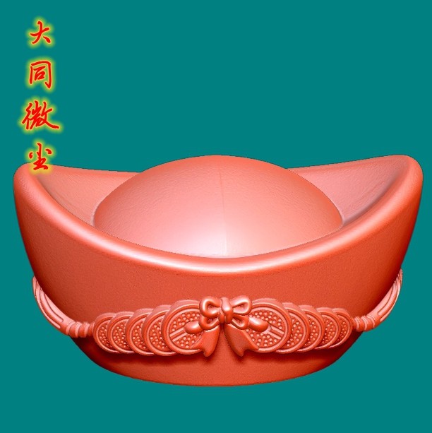 圆雕图三维图STL雕刻3D打印素材立体图精雕  9163元宝招财进宝