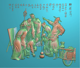 浮雕图 精雕图 灰度图 熟能生巧