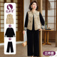 新款 中年女印花马甲气质阔太太三件套 妈妈春秋绒套装