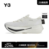 男女同款 Y3山本耀司款 休闲鞋 系带百搭运动鞋 IF1979 板鞋