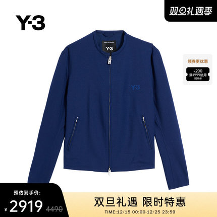 Y-3/Y3山本耀司2025秋冬新品时尚休闲男士夹克外套JM7795