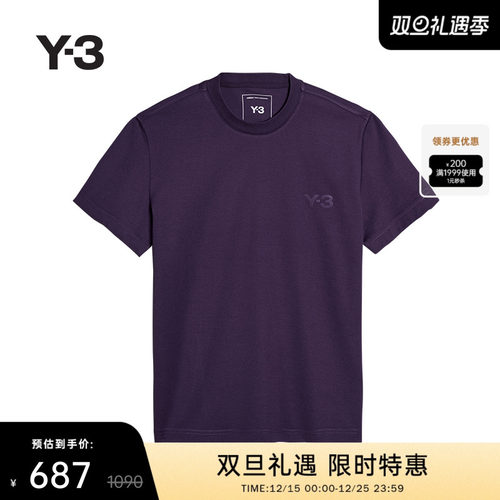 Y-3/Y3山本耀司2025秋季新品女士时尚休闲短袖T恤KA9787