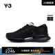新品 Y3山本耀司春季 时尚 运动休闲跑步鞋 JQ2451 男女同款