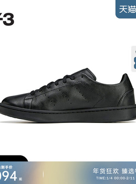 Y-3/Y3 山本耀司2025秋季新品时尚休闲男女同款板鞋JR4218