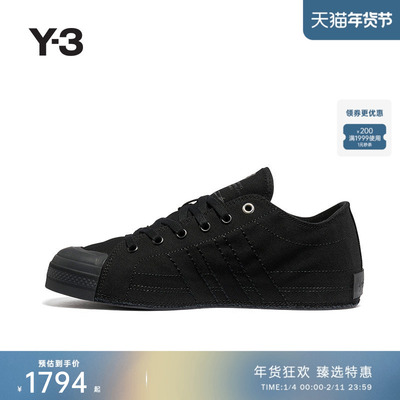 Y-3/Y3山本耀司2025秋季新品男女同款时尚休闲帆布鞋JQ8821