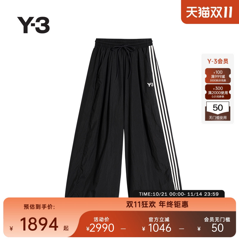 Y-3/Y3山本耀司2025秋冬女士撞色条纹宽松休闲裤阔腿裤JD5997